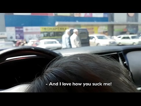 ❤️ Direkt auf dem Parkplatz vor dem Supermarkt gelutscht ️❌ Quality porn bei uns ❌❤